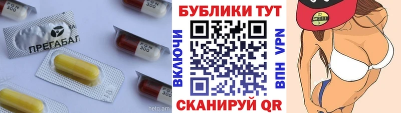 Экстази 280 MDMA  купить  сайты  площадка наркотические препараты  Каспийск 