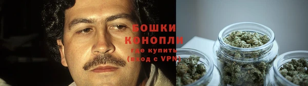 гашишное масло Бугульма
