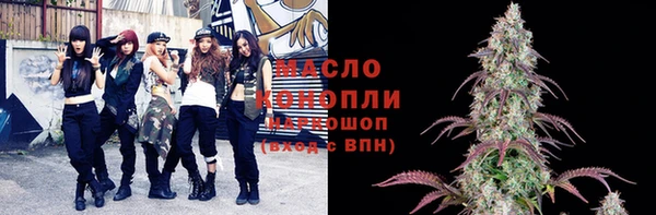 кокаин VHQ Бородино