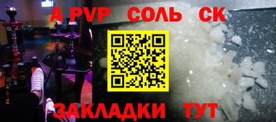 гашишное масло Гагарин