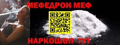 героин Гай