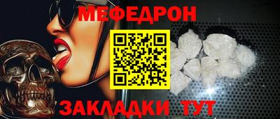 амфетамин Гатчина