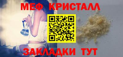 героин Гай