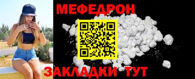 гашишное масло Гагарин