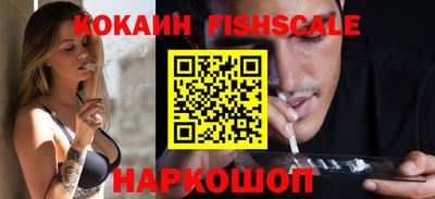 ECSTASY Можга