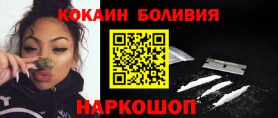 героин Гусев