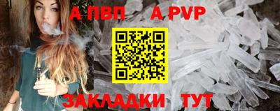 гашишное масло Гагарин