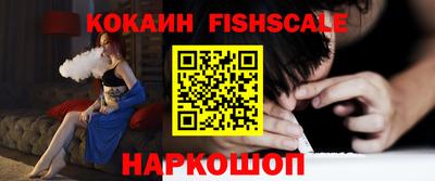 амфетамин Гатчина