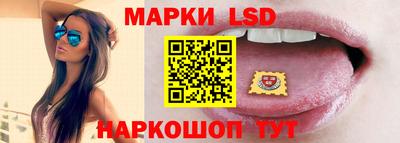 амфетамин Гатчина