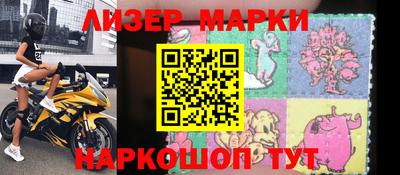 амфетамин Гатчина
