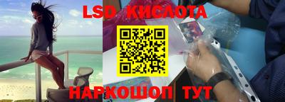 амфетамин Гатчина