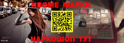 амфетамин Гатчина