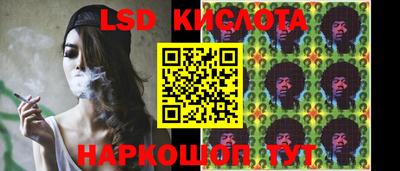 героин Гай