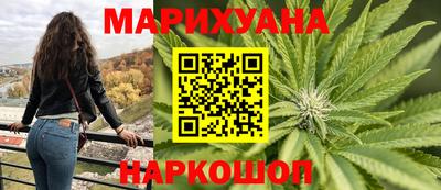 героин Гай