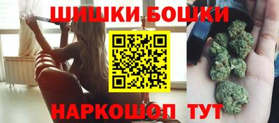 амфетамин Гатчина