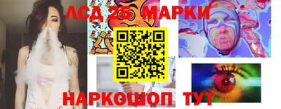 гашишное масло Гагарин