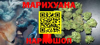 амфетамин Гатчина