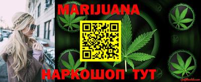 героин Гусев