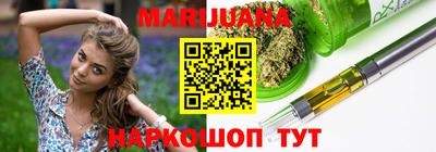 мефедрон VHQ Гусь-Хрустальный