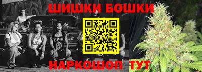 амфетамин Гатчина