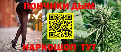 героин Гай
