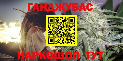 амфетамин Гатчина