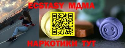 гашишное масло Гагарин