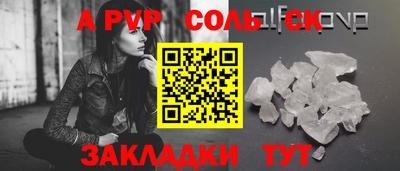 гашишное масло Гагарин