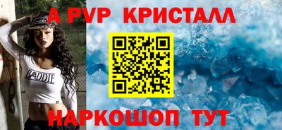 гашишное масло Гагарин