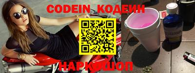 мефедрон VHQ Гусь-Хрустальный