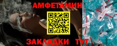 гашишное масло Гагарин