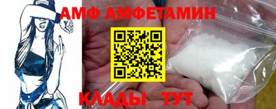 скорость mdpv Можайск
