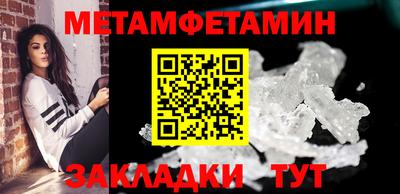 героин Гай