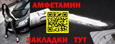 мескалин Моздок