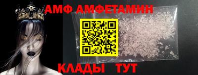 гашишное масло Гагарин