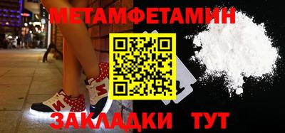 героин Гай