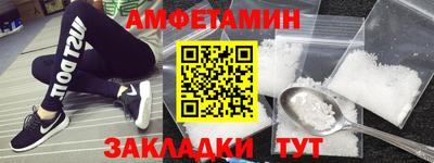 гашишное масло Гагарин