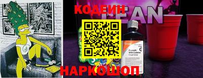 гашишное масло Гагарин