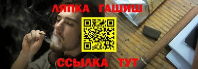 мефедрон VHQ Гусь-Хрустальный