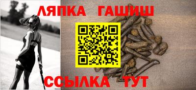 мефедрон VHQ Гусь-Хрустальный