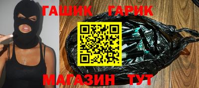 мефедрон VHQ Гусь-Хрустальный