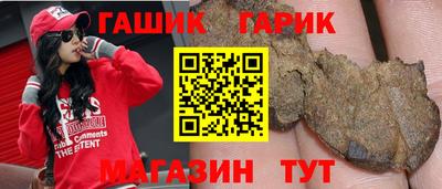 мефедрон VHQ Гусь-Хрустальный