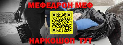 героин Гай