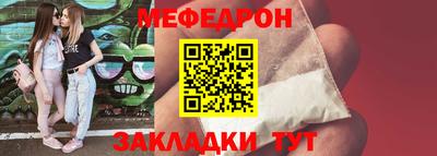 героин Гай