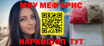 героин Гай