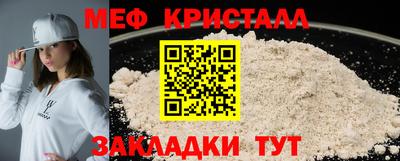 героин Гай