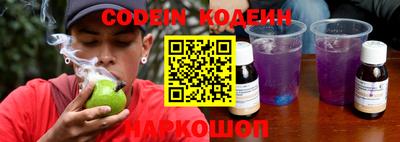 мефедрон VHQ Гусь-Хрустальный