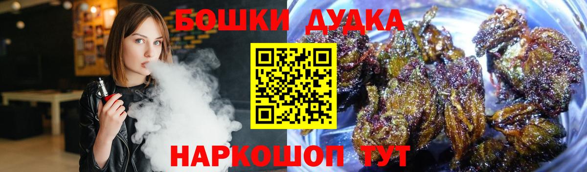 A-PVP Каспийск
